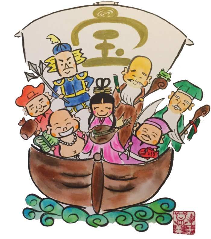 Lineスタンプ オリジナル商品 日なた みこ カウンセリング オフィス プラビダ 湘南 茅ケ崎